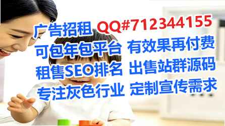 易门代妈科技服务公司